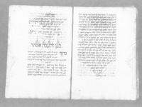 מחזור מנהג פרובנס.