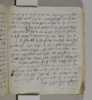 דרשות.