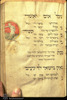 Fol. 85. Photograph of: JTS Passover Mahzor