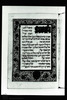 Fol. 33. Photograph of: Shabbetai Psalms