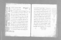 סדור מנהג אשכנז לכל השנה.
