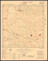 Um Qeis / Surveyed, Drawn and Reproduced by 517 Corps Field Survey Coy. R.E.