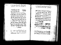 מחזור מנהג פרובנס לכל השנה.