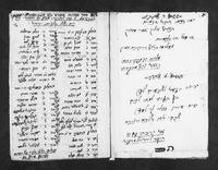 לקט שירים, מכתמים, חידות ונוסחי מצבות.
