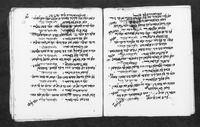 תרגום ערבי לאזהרות.