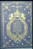 Photograph of: Torah Ark curtain.