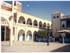 Photograph of: Essaouira.