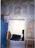 abandoned. Photograph of: Em Habanim Synagogue in Fes (Fez)