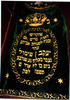 Photograph of: Torah mantle.