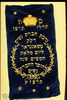 Photograph of: Torah mantle donated by Hevrat Nashim.