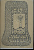 Photograph of: Ex libris of Dr. Haim Veisburg – הספרייה הלאומית