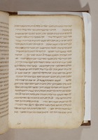 תקנת קהל פארה בענין ירושה.