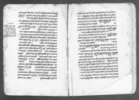 לדעת חיי הנולד.
