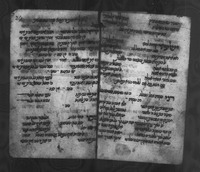 פיוטים מאת פייטנים מארצות המזרח.