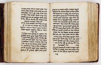 ספר הרזים – הספרייה הלאומית