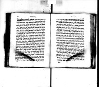מנחת יהודה : דרשות על התורה, מהדורה שניה.