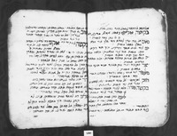פיוטים מאת פייטנים מצפון אפריקה.