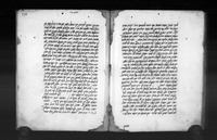 חדושים על התלמוד לקרשקש וידל (כתובות).