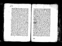 שאלות ותשובות ופסקים מרבני המזרח וארצות הבלקן.