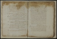 עניני הגלגולים אשר קבל הרמ"ע מפאנו זלה"ה מהר"ר ישראל סרוק.
