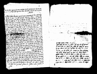 חדושים.