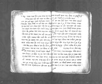 קובץ.