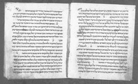 משנה תורה (ספר קדושה).