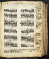 פרוש כתובים ליוסף קרא (איוב).