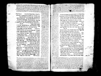 מחזור מנהג רומה לכל השנה.