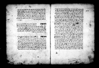 פרוש כתובים לשלמה אשתרוק (אסתר).
