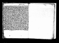 טופסי שטרות.