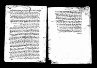 שבט בנימין : חדושים על משנה תורה לרמב"ם.