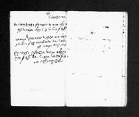 ספר חשבונות.