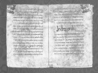 יחוס הצדיקים.