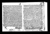 שאלה ותשובה : בענין יין נסך.