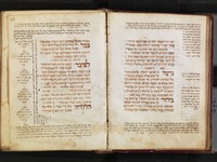 קובץ.