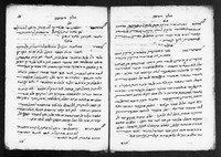 פרוש אפוריסמי של אפוקרט.