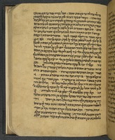 מדרש אלציאני (נביאים ראשונים) : בעברית ובערבית.
