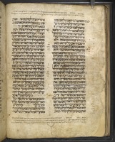 נביאים אחרונים.