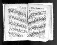 פסקים ושו"ת מצפון אפריקה.