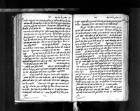 עבודת הקדש (מורה באצבע) : לקוטי תפילות לברית מילה ולפדיון הבן.
