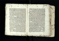קבץ חבורים.