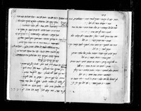 קובץ.