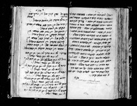 בקשות ופיוטים רובם מאת פייטנים מצפון אפריקה.