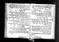 פיוטים מאת פייטנים מצפון אפריקה.