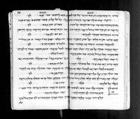 פיוטים מאת פייטנים מצפון אפריקה.