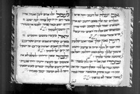 קבץ פיוטים רובם מאת פייטנים מצפון אפריקה.