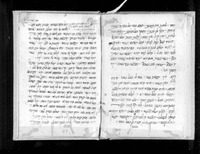 קינות לתשעה באב מנהג צפון אפריקה.