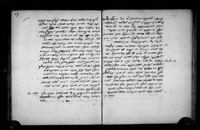 שאלות ותשובות מאת הרמב"ם.