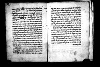 ספר חזה התנופה (לקוטים).